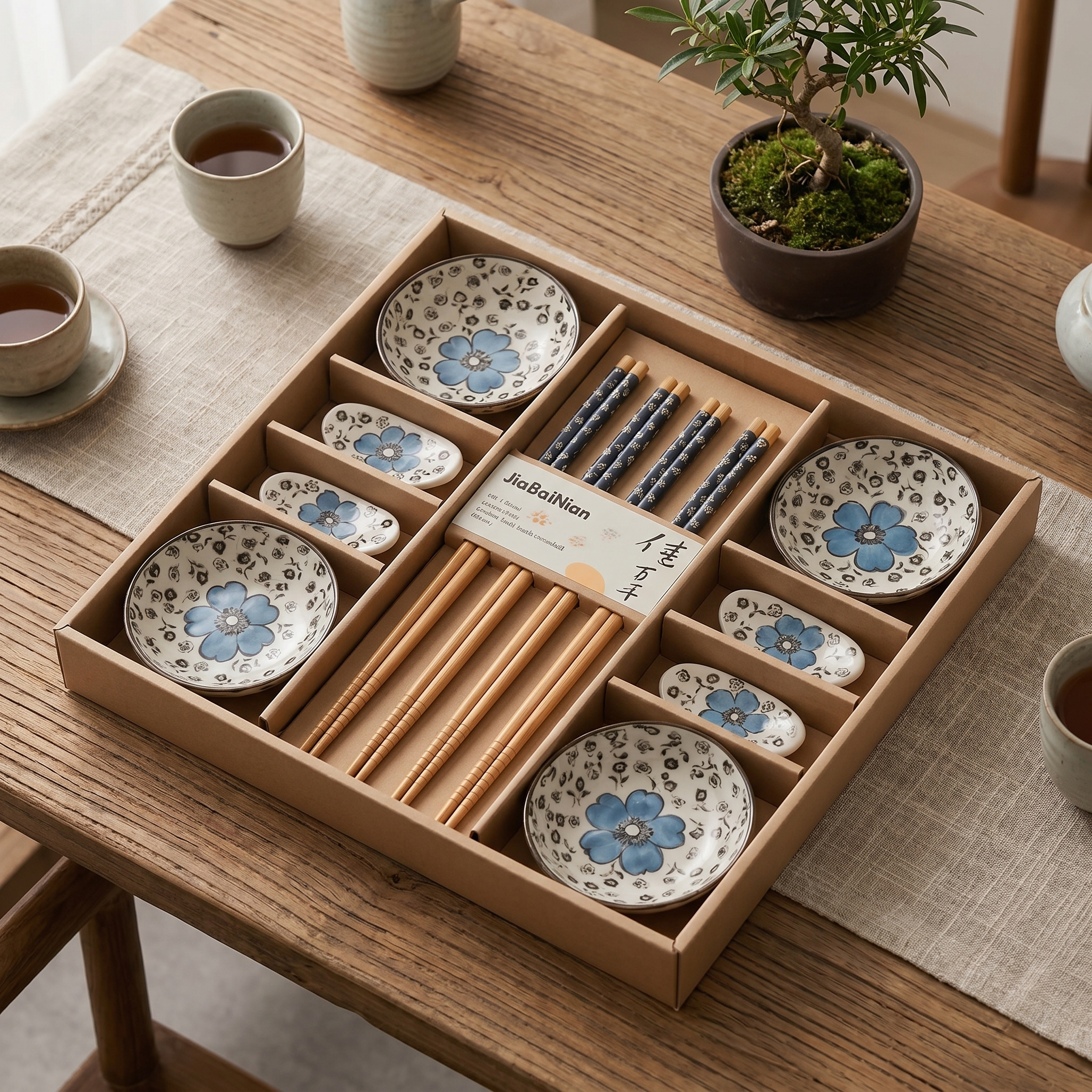 Sushi Dinnerware Set, 12-Piece, Cherry Blossom Ceramic, Gift Box